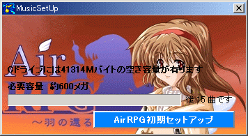 rpg03_support01.png